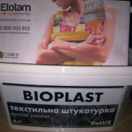 Жидкие обои Биопласт 2018 DeLux - Жидкие обои Bioplast 2018 DeLux