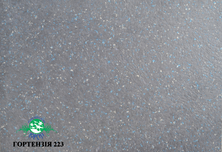 Рідкі шпалери Юрські Гортензія 223